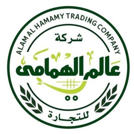 شركة عالم الهمامي للتجارة
